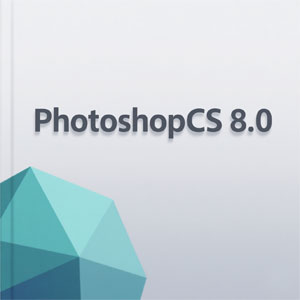 ͼ�������� Adobe Photoshop CS